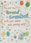 Grandson Birthday Greeting Card