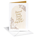Happiest Baby Shower to You Card - Gender-Neutral